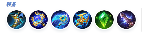 決勝巔峰古辛怎么玩