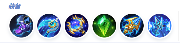 決勝巔峰古辛怎么玩