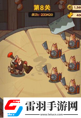 咸魚之王懷舊吧位置一樣嗎懷舊吧玩法攻略