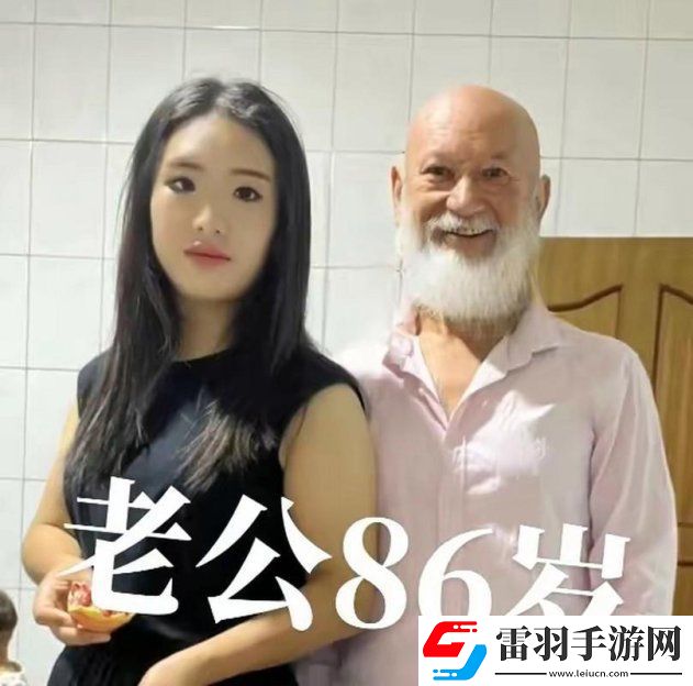 銀發極客與z世代的數字握手