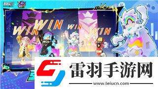 冰原守衛者裝備怎么銘刻的