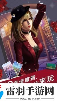 魔法禁斷之戀手游app非常優(yōu)秀的后宮戀愛(ài)游戲魔法禁斷之戀下載安裝