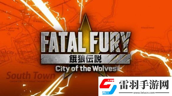 和不知火舞在現實中合影