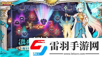 槍神對決吃雞如何提升勝率