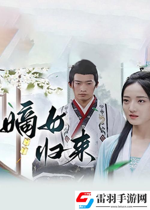 2025年ip衍生品合規驗證深度解析