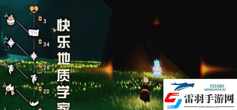 光遇拾光季先祖位置