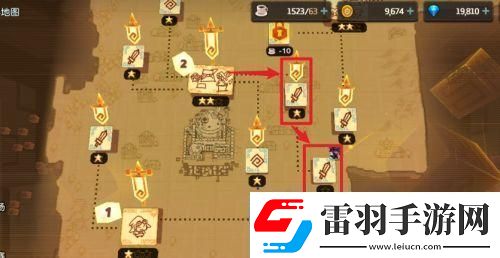 坎公騎冠劍海賊王瑞秋任務詳盡攻略與通關秘籍