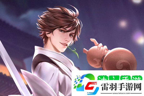 王者榮耀瀾的信物如何獲得