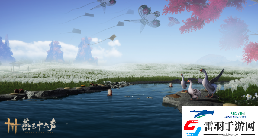 燕云十六聲西主章「問月長安」第一篇章現已開啟