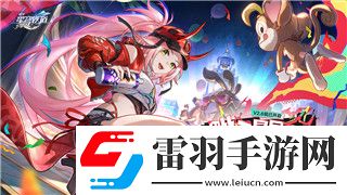 萌龍大亂斗繁育12小時