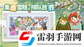 僵尸危機3怎么操作