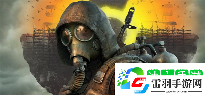 潛行者2切爾諾貝利之心有中文嗎