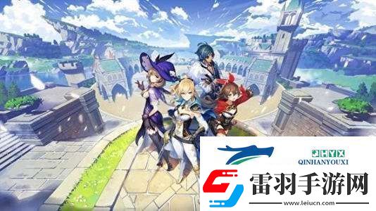 原神日落果哪里多