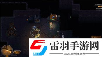 星辰奇緣手游推薦門派