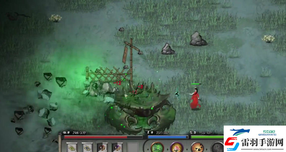 鬼谷八荒極寒之地在哪