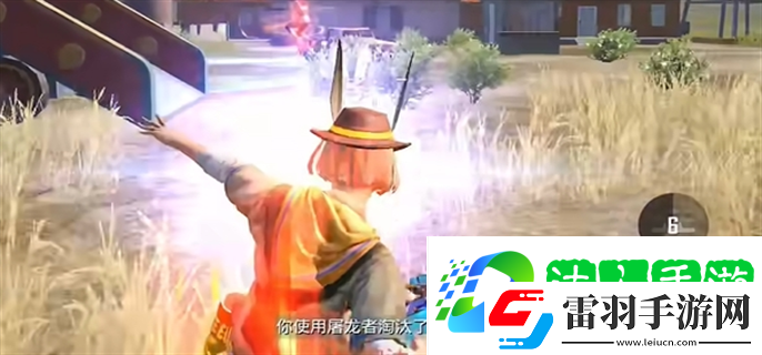 和平精英奇幻大亂斗游俠怎么玩