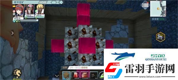 神角技巧狂熱礦區隱藏寶箱怎么刷新