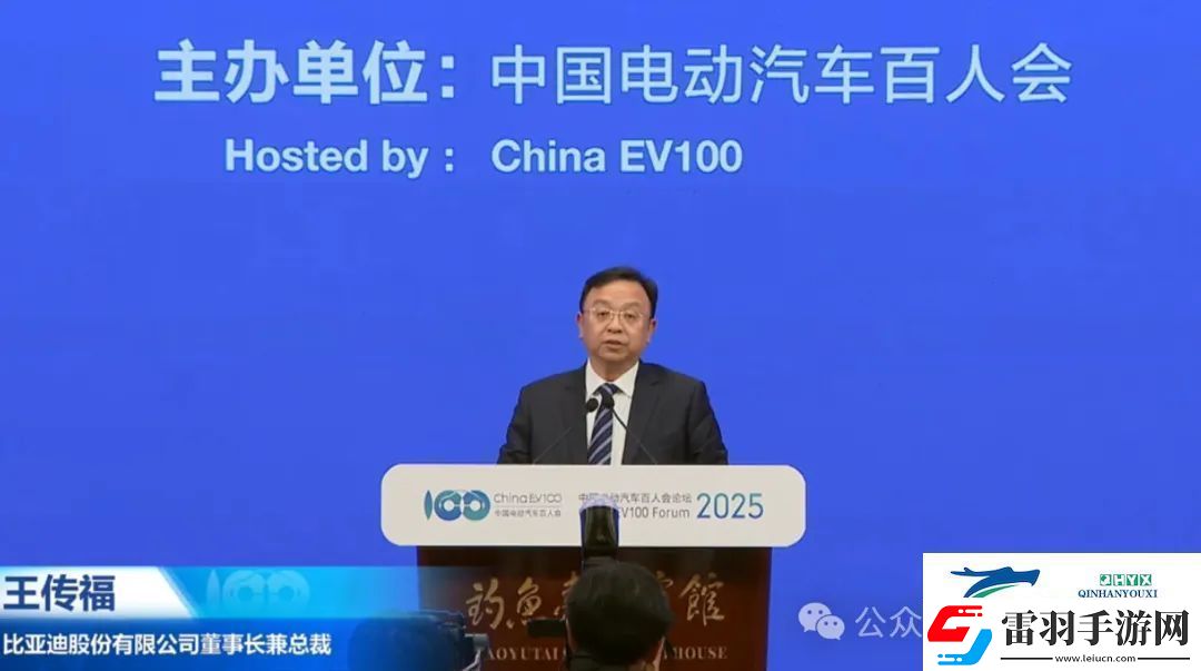 今年車圈大佬見面不互懟了