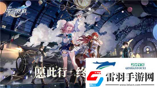 關卡挑戰的總結