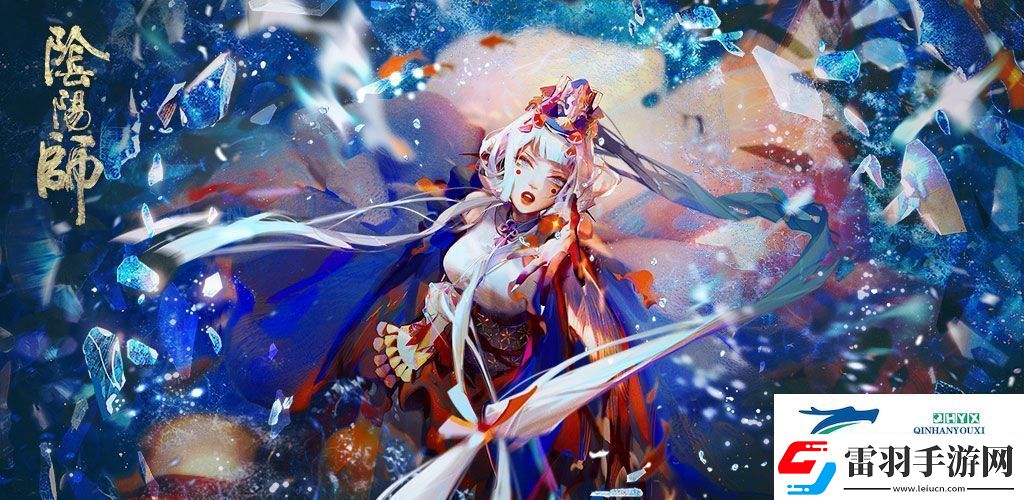 陰陽師神樂鈴是誰