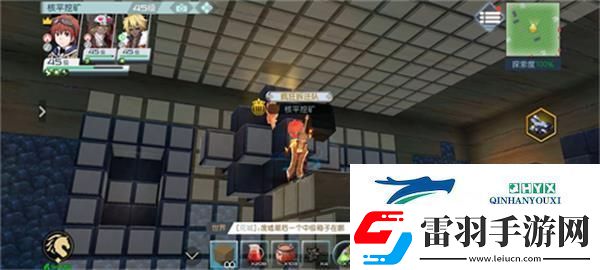 神角技巧狂熱礦區隱藏寶箱怎么刷新