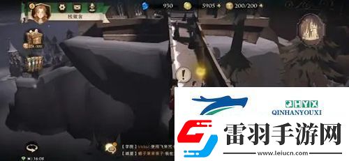 哈利波特魔法覺醒厲火游走球怎么玩