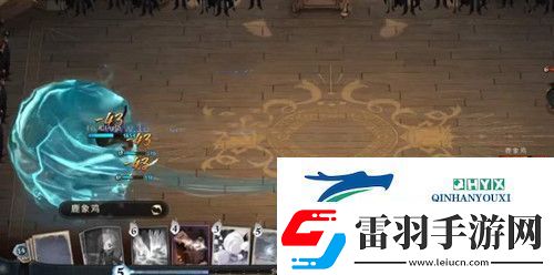 哈利波特魔法覺醒水牢卡組怎么玩