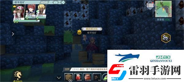 神角技巧狂熱礦區隱藏寶箱怎么刷新