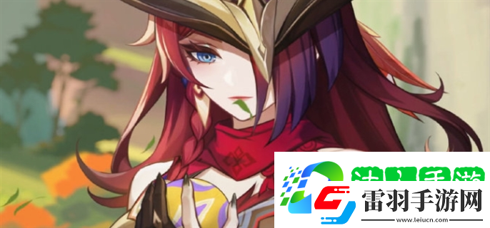 原神枯葉紫英在哪