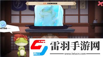 雙生視界洛可可事件的樣式