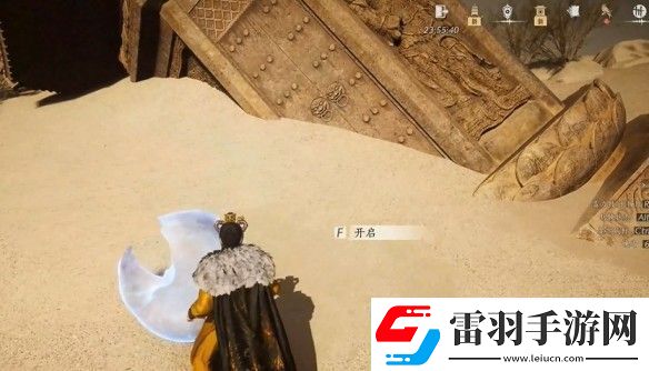 燕云十六聲天工回廊俯仰之間怎么解謎