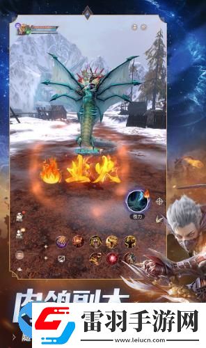 完美世界諸神之戰(zhàn)新賽季什么時(shí)候開(kāi)啟完美世界諸神之戰(zhàn)新版9.21開(kāi)啟