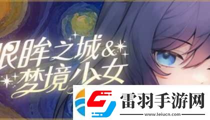 十大免費直播站入口在哪下載