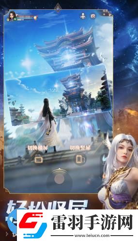 完美世界諸神之戰(zhàn)新賽季什么時(shí)候開(kāi)啟完美世界諸神之戰(zhàn)新版9.21開(kāi)啟