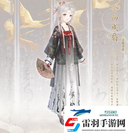 象牙雕鏤空設(shè)色牡丹八角長方盒是什么形狀的