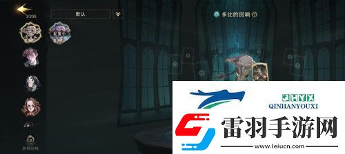 哈利波特魔法覺醒強(qiáng)力卡組怎么搭配