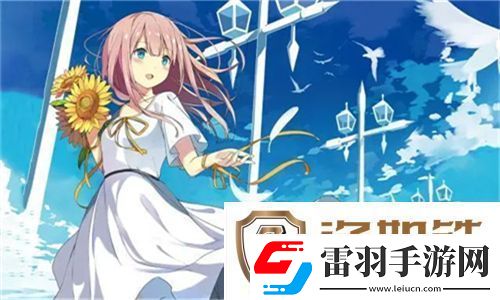 紅豆直播正版安裝