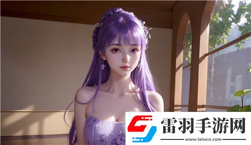 匯聚經(jīng)典角色的高人氣正版美女直播軟件推薦指南