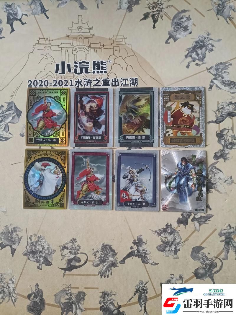 探秘一夢江湖玩具驚奇箱