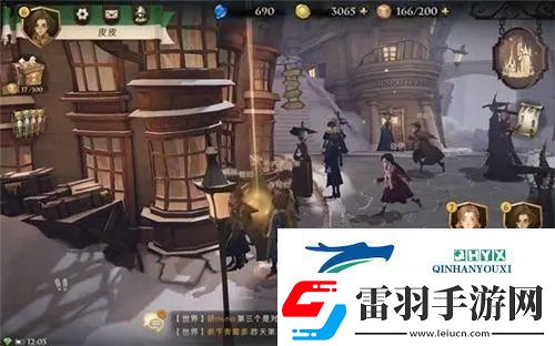 哈利波特魔法覺醒平民上分卡組怎么選