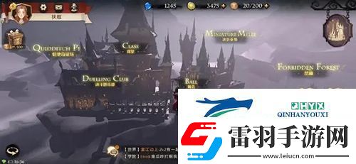 哈利波特魔法覺醒門鑰匙怎么樣