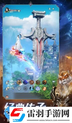 完美世界諸神之戰(zhàn)新賽季什么時(shí)候開(kāi)啟完美世界諸神之戰(zhàn)新版9.21開(kāi)啟