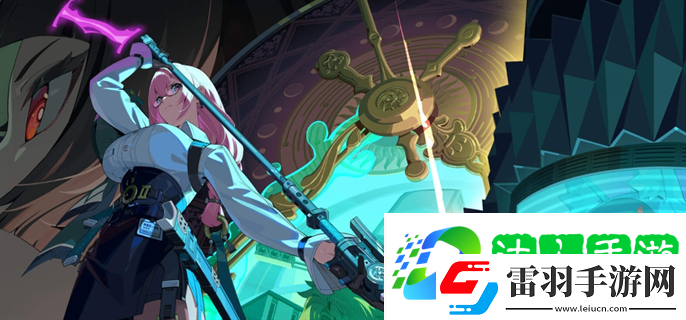 絕區零集結委托回歸麗都回歸頁活動怎么玩