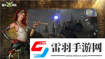 密室逃脫求生系列1極地冒險(xiǎn)密碼