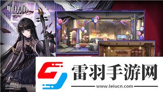 無盡地牢公主技能無