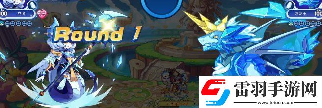 洛克王國星之祈福活動怎么玩