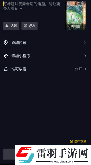 午夜試看三分鐘免費(fèi)精簡版