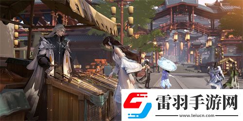 偷得浮生半日閑