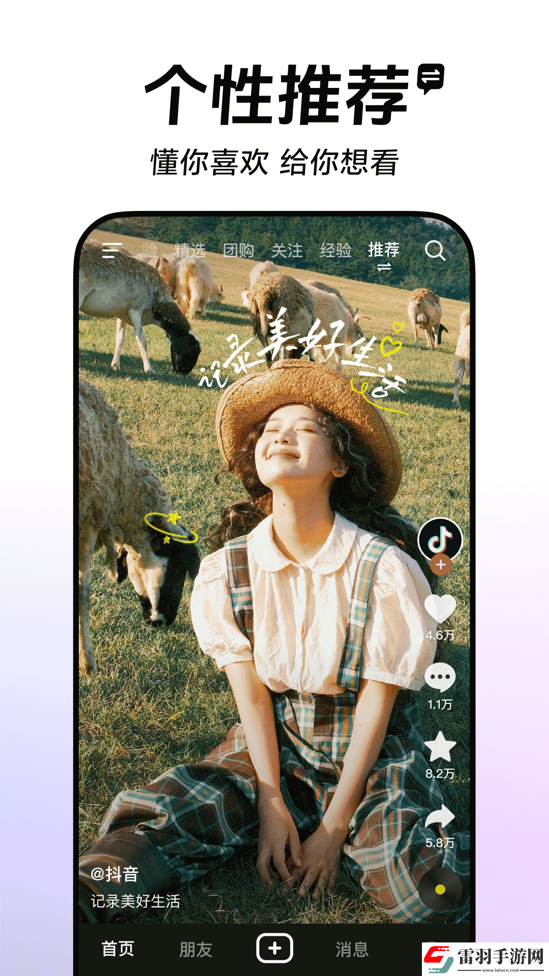 午夜試看三分鐘免費(fèi)精簡版