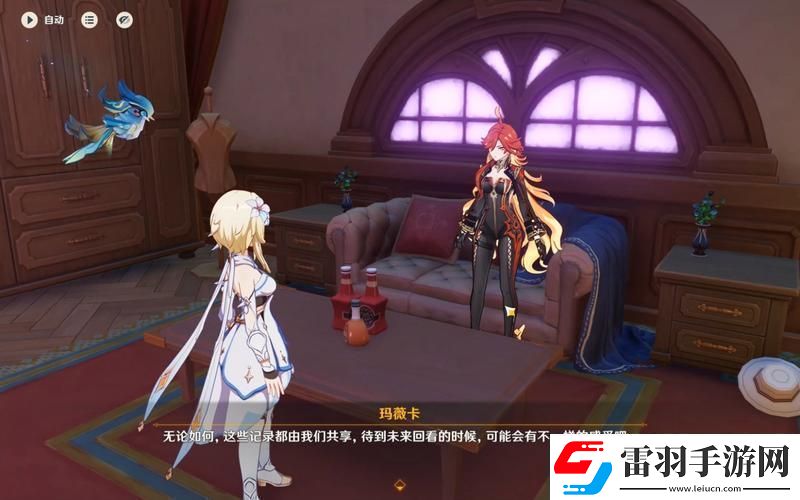 深淵迷霧待破崩壞世界新入口大揭秘